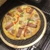 Moldes para confeitaria – Assadeiras para Pizza