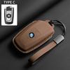 Car Sticker Hot 2025 Metal Car Key Case Cover for BMW 520 F10 F30 F18 118i 320i 1 3 5 7 Series X3 F25 X4 M3 M5 Keychain Bag Shel