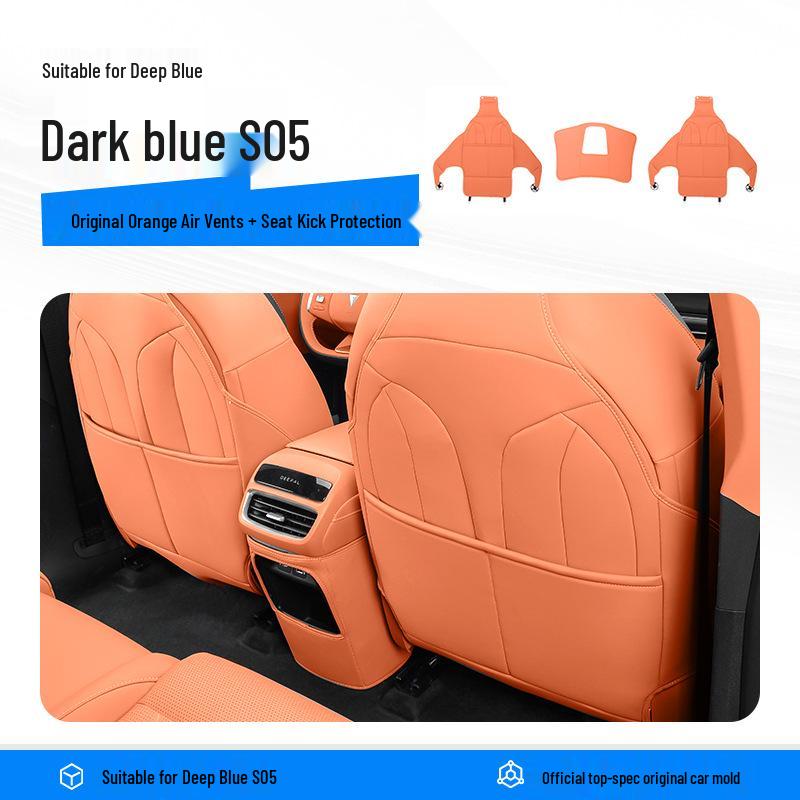 Deep Blue S05 Seat Kick Pads: Full-Coverage Rear Seat Backrest Accessories