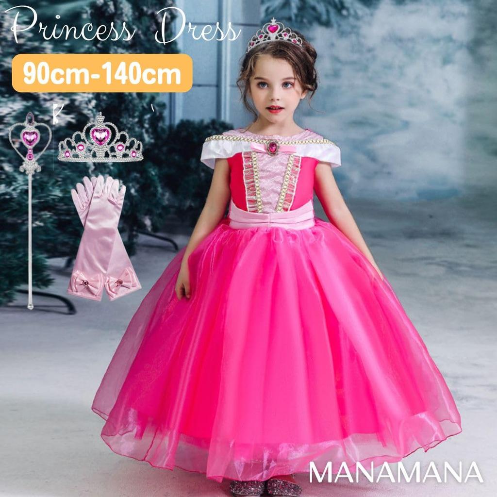 Prinzessin Kinder 120cm [MANAMANA] Kinderkleid, Kleid, Tiara, Stab, Handschuhe, 4-teiliges Kostüm, Rosa, Mädchen, 120,
