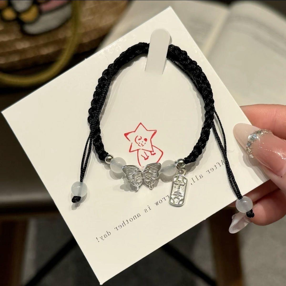 

Милый браслет-веревочка для рук с бабочкой, плетеный браслет для пары, супер сказочный, простой подарок для девушки