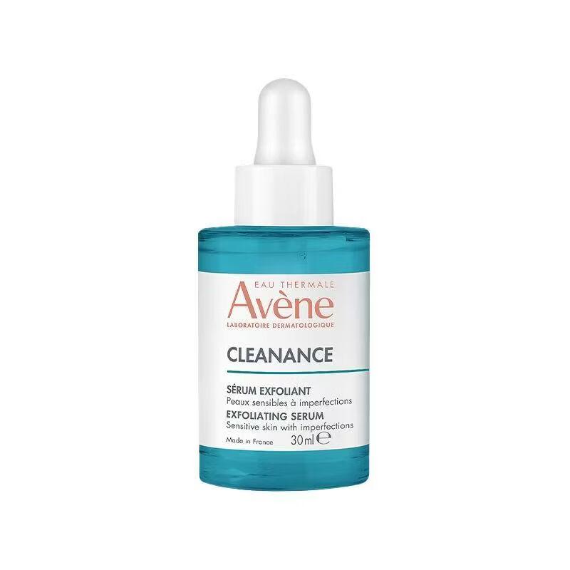 Avene Cleanance Comedomed Concentrate 30ml