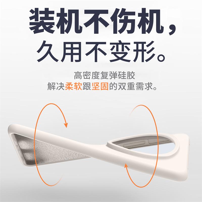 Liquid Soft Silicone Case For Honor Magic 8 Pro 5G Luxury Comfortable Feel Built in Flocking Protection Back Cover Bumper