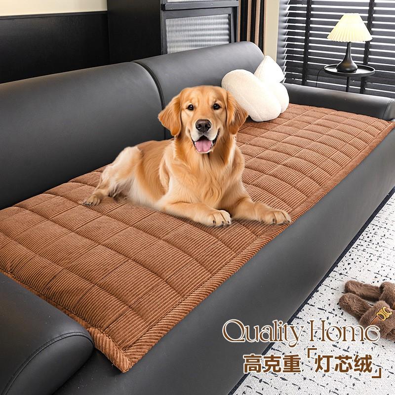 Four Corduroy Sofa Cover Thick Plush Non-slip Cushion Sectional