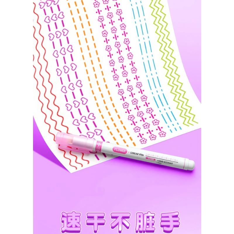 Creative Pattern Curve Highlighter Pens For Student Journal Hand Account Marking