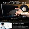 Nurutekama Moru-kun Glass , Car Interior, Piano Black Panel, Made In Japan, Specialized Ingredients,