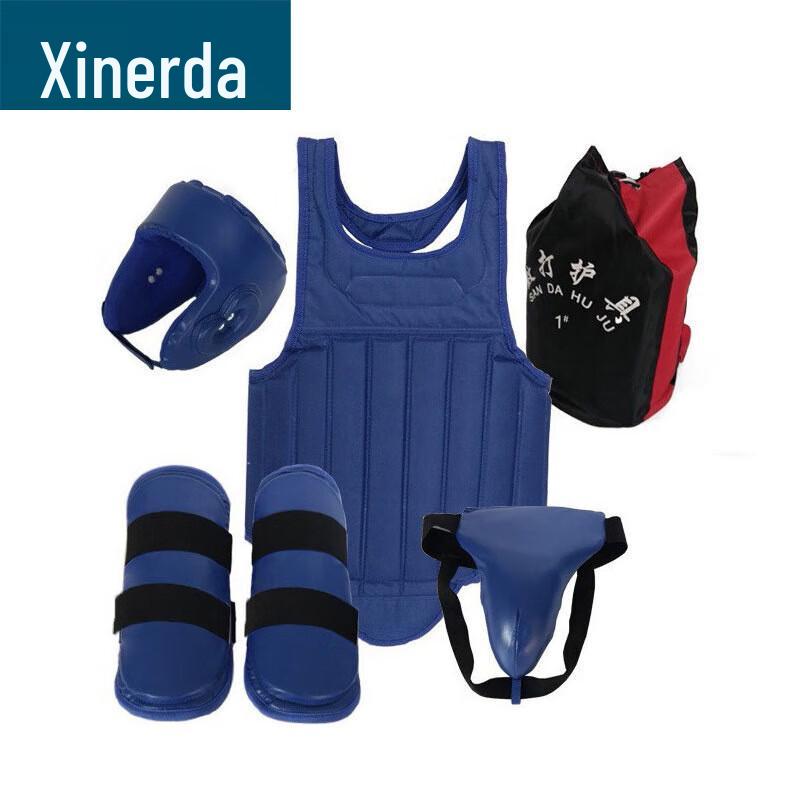 Xinruida Boxing & Sanda Protective Gear Training Set