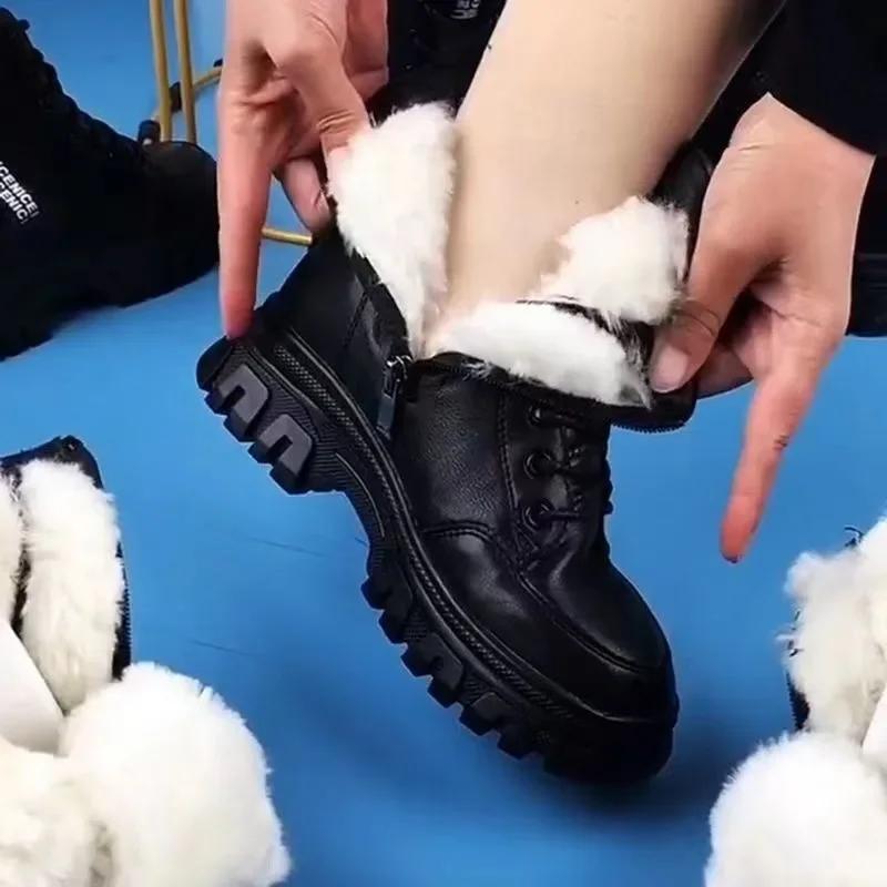 Fashion Shoes Fashion Winter Warm Women Black Casual Shoes Plus Velvet All-Match Sneakers Thick-Soled Cotton Fats Zapatillas Mujer