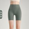 High-Waisted Yoga Shorts Women Breathable Compression 3/4 Leggings Running Gym Cycling Fitness