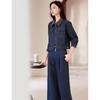 Women's Fashion Denim Set with Wide-Leg Pants