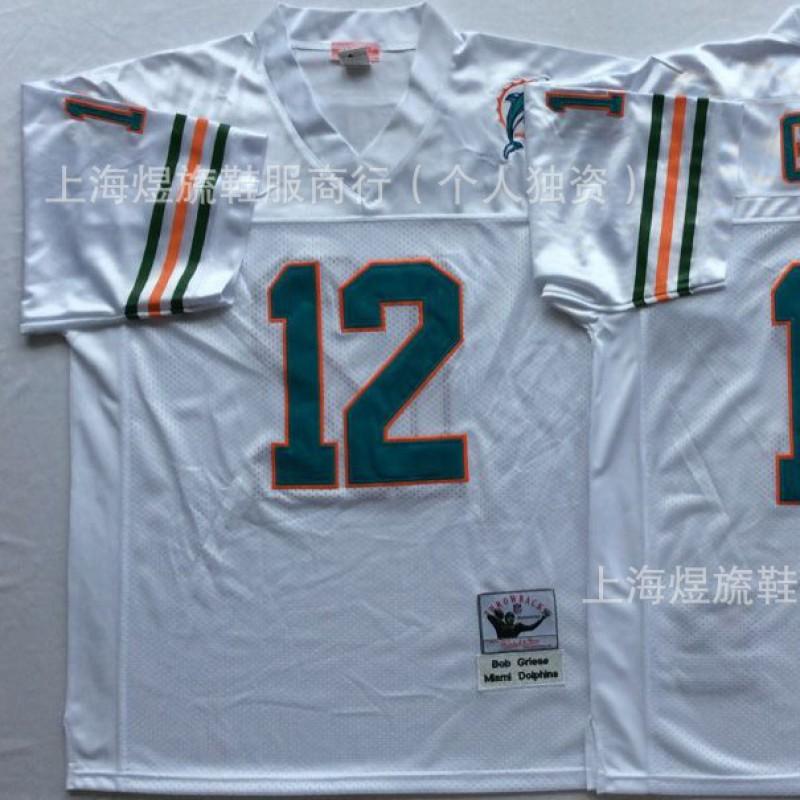 Miami Dolphins Retro NFL Jersey 13 Dan Marino Limited Edition Throwback Football Uniform Men