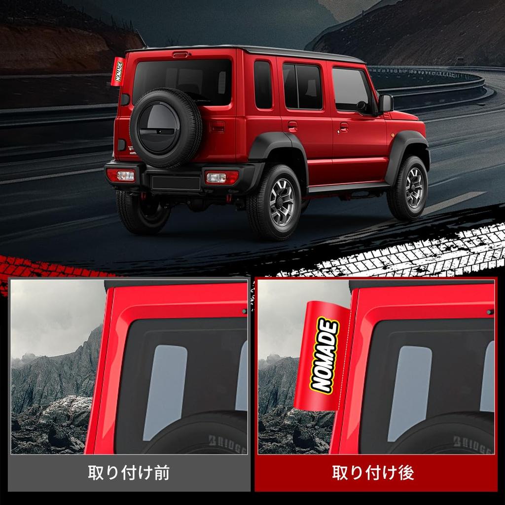 OuTLife New Jimny Nomad JC74 Specific Decal Redesigned Enhances Increases and Increases High Strong 3D No Integrated Adds a Special Easy Installation