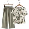 Mom's Summer Ice Silk Chinese-Style T-Shirt Set - Fashionable Short-Sleeved Two-Piece for Middle-Aged Women