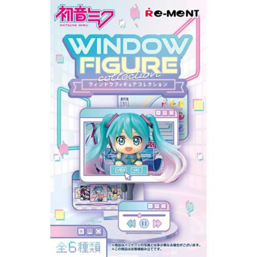 Re-ment [Hatsune Miku Series] WINDOW FIGURE Collection, Approximately H115 X W70 X D60mm, Made of PVC