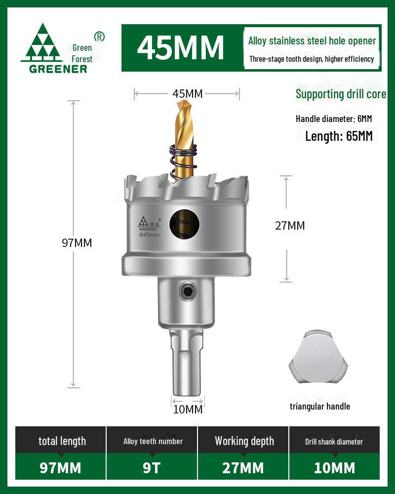 Green Forest Multifunktionaler Edelstahl-Bohrer zum Aufweiten und Stanzen von Metall