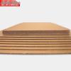 Jingzhou Shibang Corrugated Cardboard Sheets