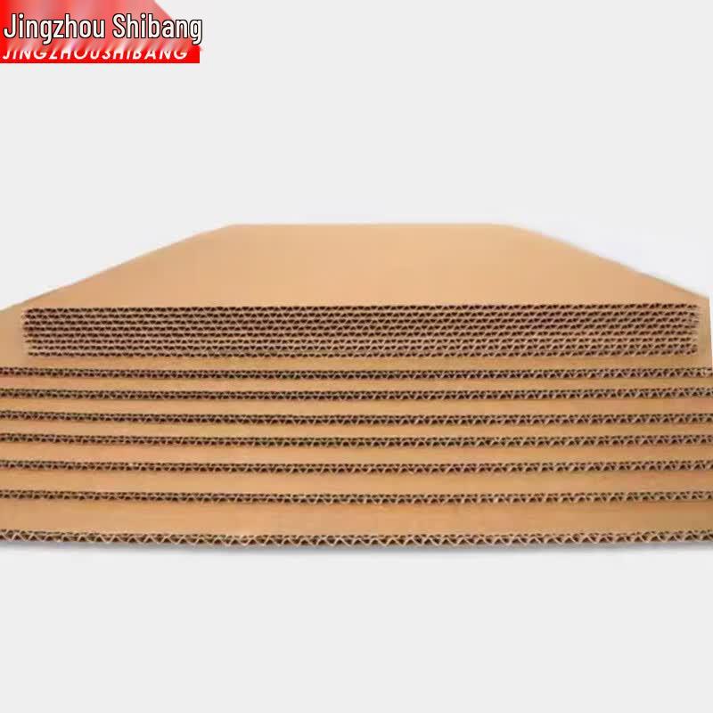 Jingzhou Shibang Corrugated Cardboard Sheets