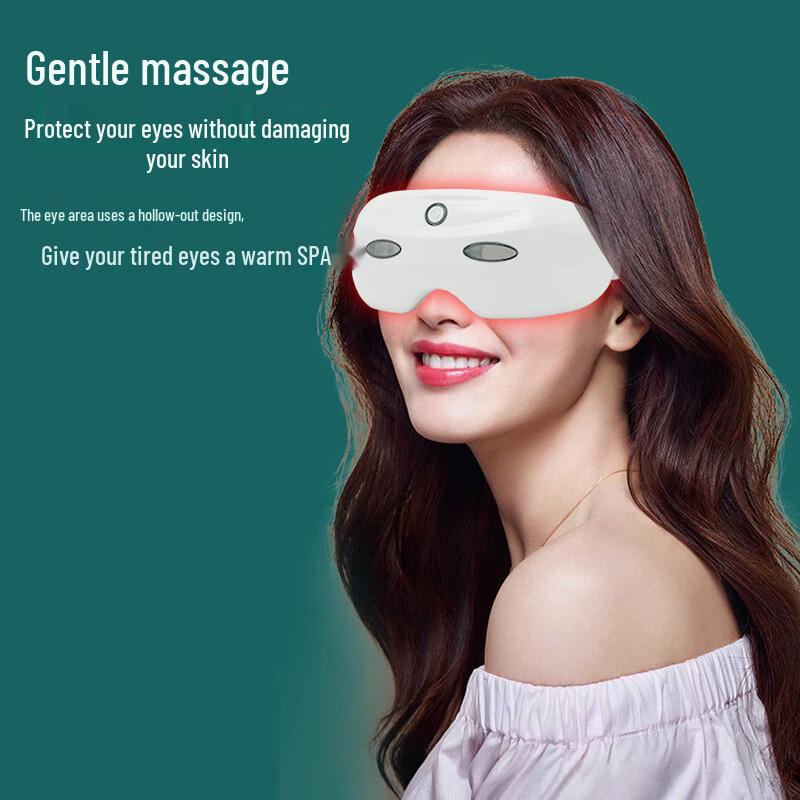Visible Hot Compress Eye Massager CN Plug (adapter Included)