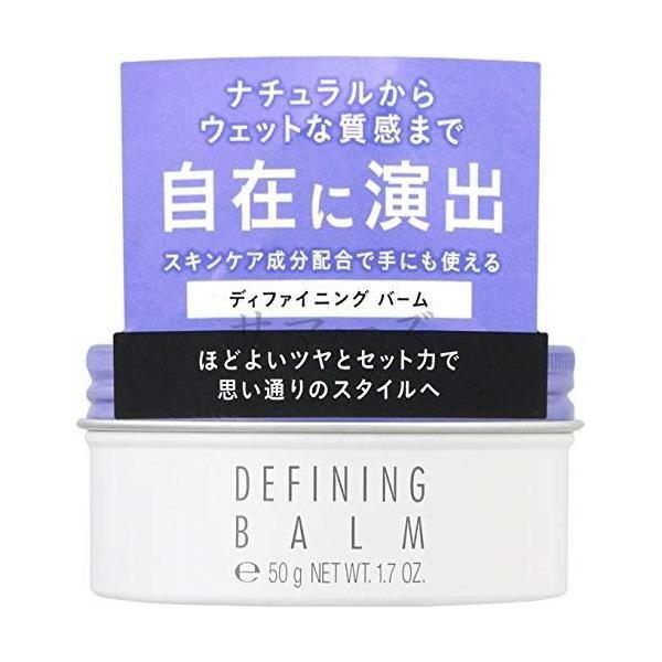 STEPHEN KNOLL Defining Balm Green Floral Musk 50g