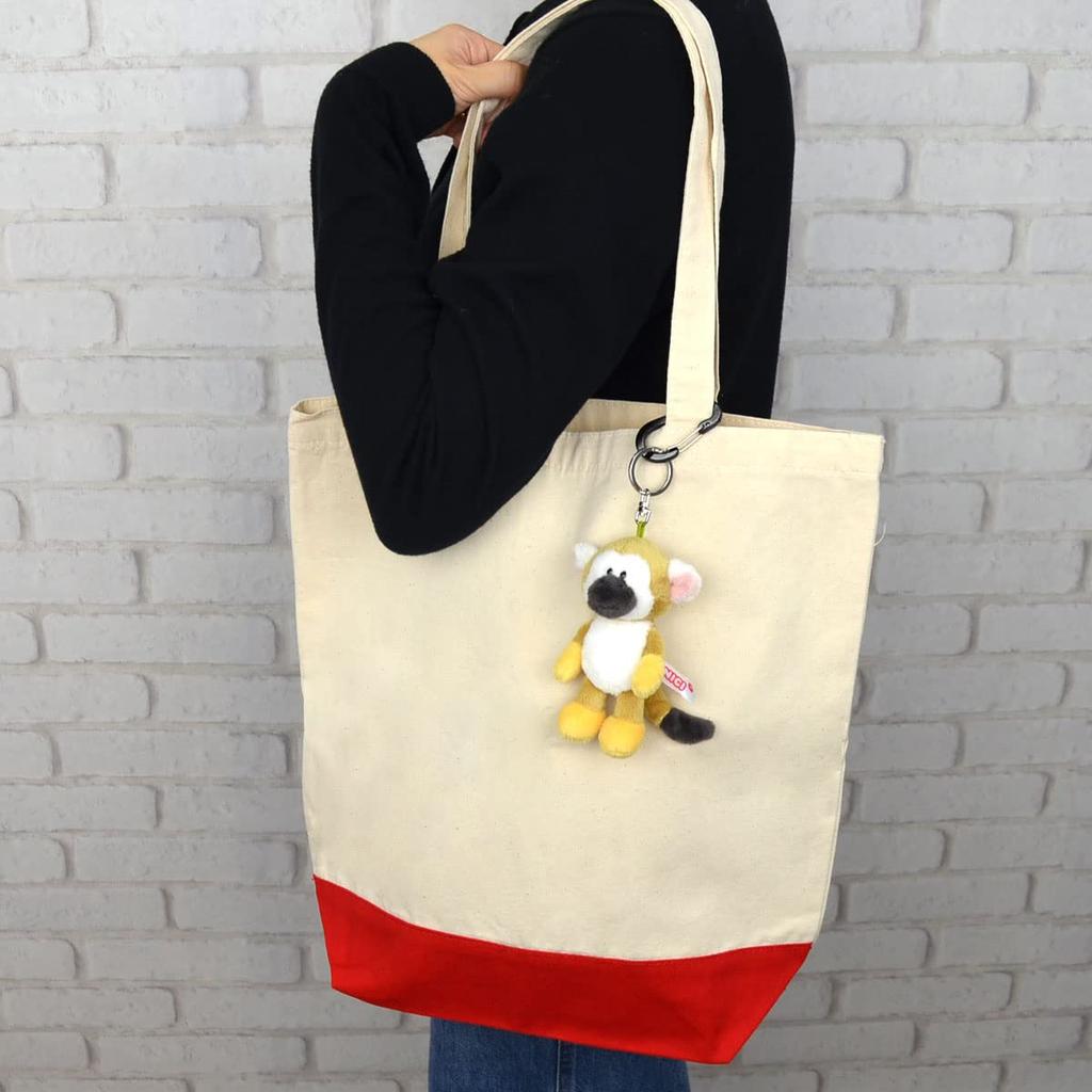 NICI Squirrel Monkey Keyring 10cm Keychain Bean Bag