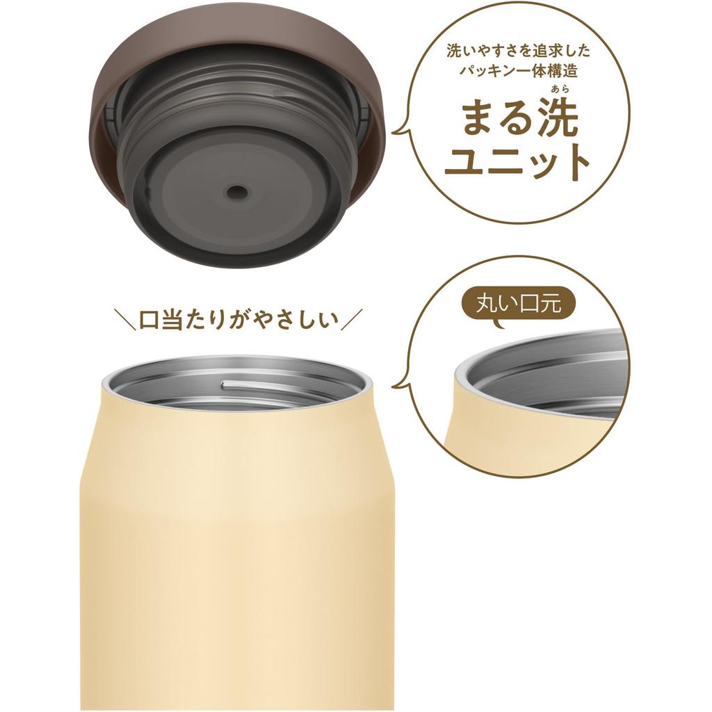 Thermos Vacuum Insulated Soup Foggy Features an integrated gasket for easy a fully washable and three washable parts for easy Keeps food hot or FOY