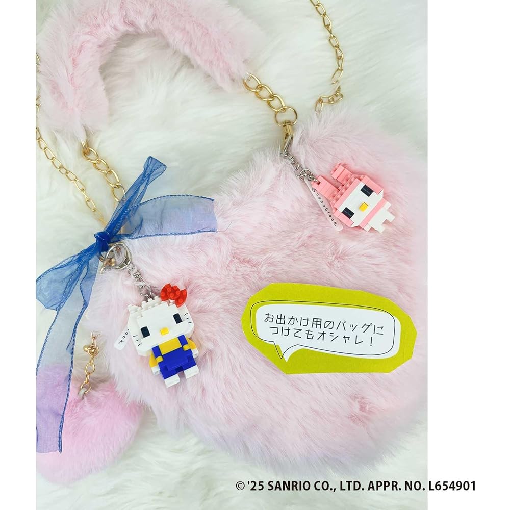 Kawada n-fig My Melody Mini Figure 1.9x5x14.5cm for Ages 12 and Up Home Decor Hobby NFG-03