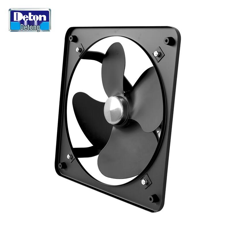 Deton Square Industrial Exhaust Fan