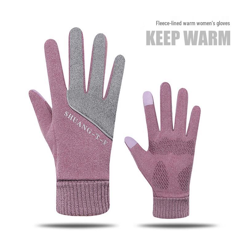 Women s Winter Warm Touchscreen Gloves One Size