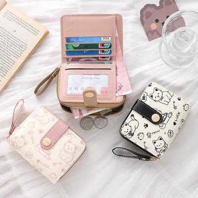 Cute Cat Girls Wallet Short Student ID Bank Card Holder Money Bag Zipper Clutch Bag  for Women Key Storage Purse Coin Purse