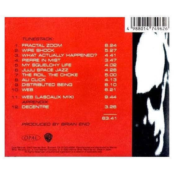 Used Brian Eno CD "Nerve Net"