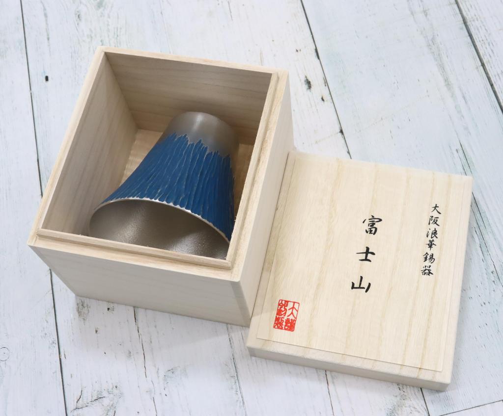 Osaka Tinware (Suzuki) Tin Tumbler, Mt. Fuji (Medium), Blue, Gift Wrapping Available