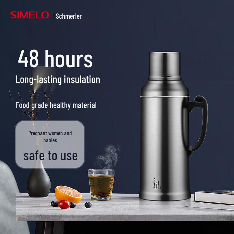 Shimeile 2L Stainless Steel Vacuum Flask with Glass Liner