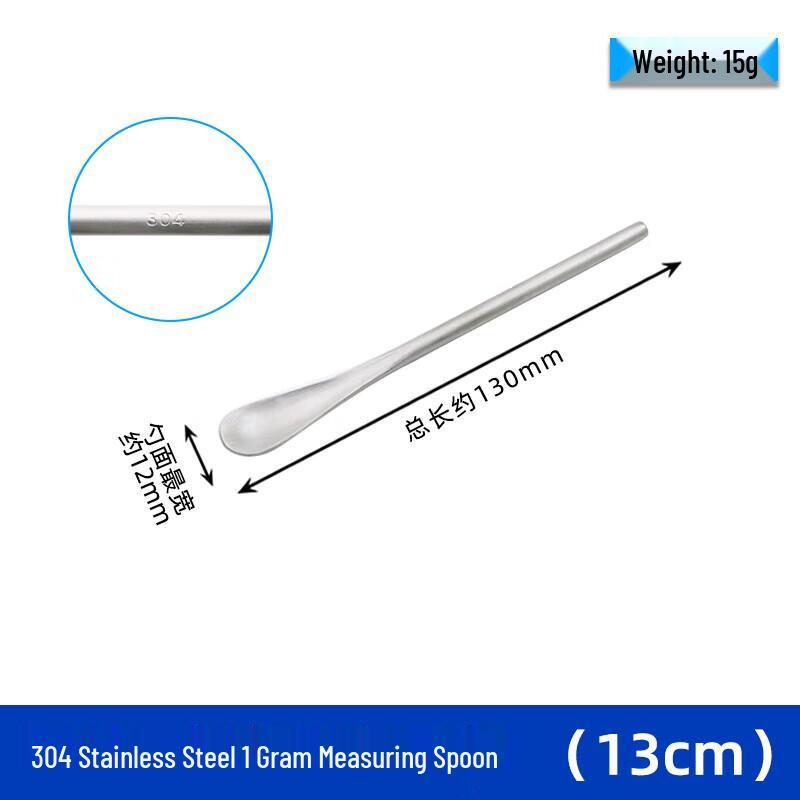 Jujie 304 Stainless Steel Long Handle Stirring Rod
