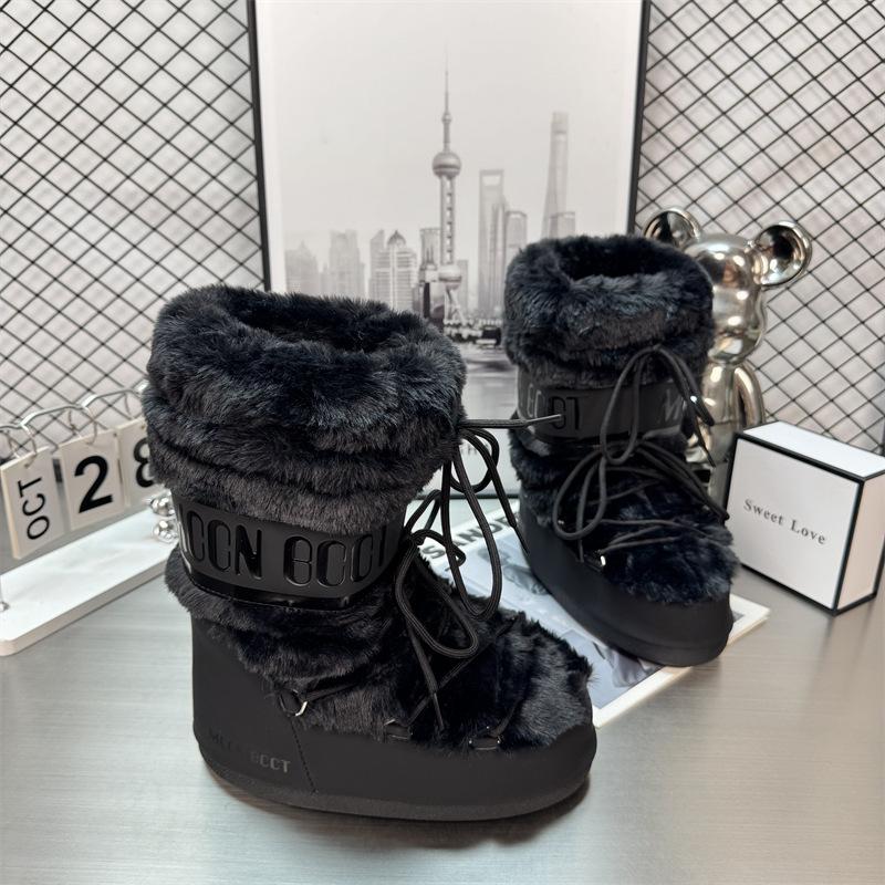 Autumn and winter new moon boots women's non-slip warm snow boots trendy boots ruffian young boots heightening medium tube series