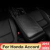 For Honda Accord X 10th 2018  2022 Central Armrest Case Holster Handrail Cover Armrest Pad Decoration Modified Car Accessori