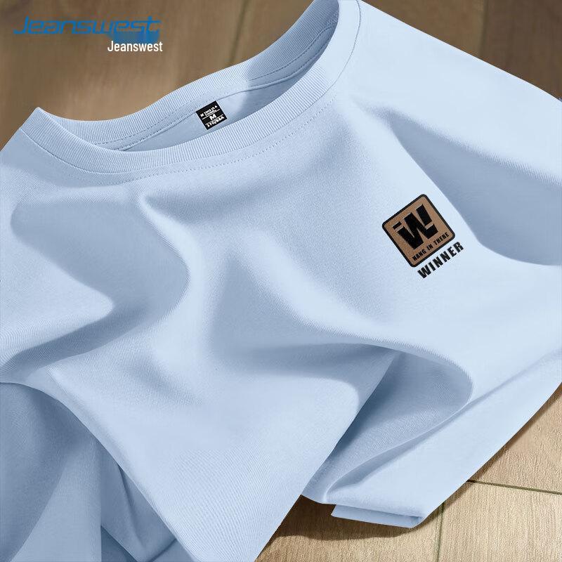 Jeanswest Men s Victory Relief Print T-Shirt M