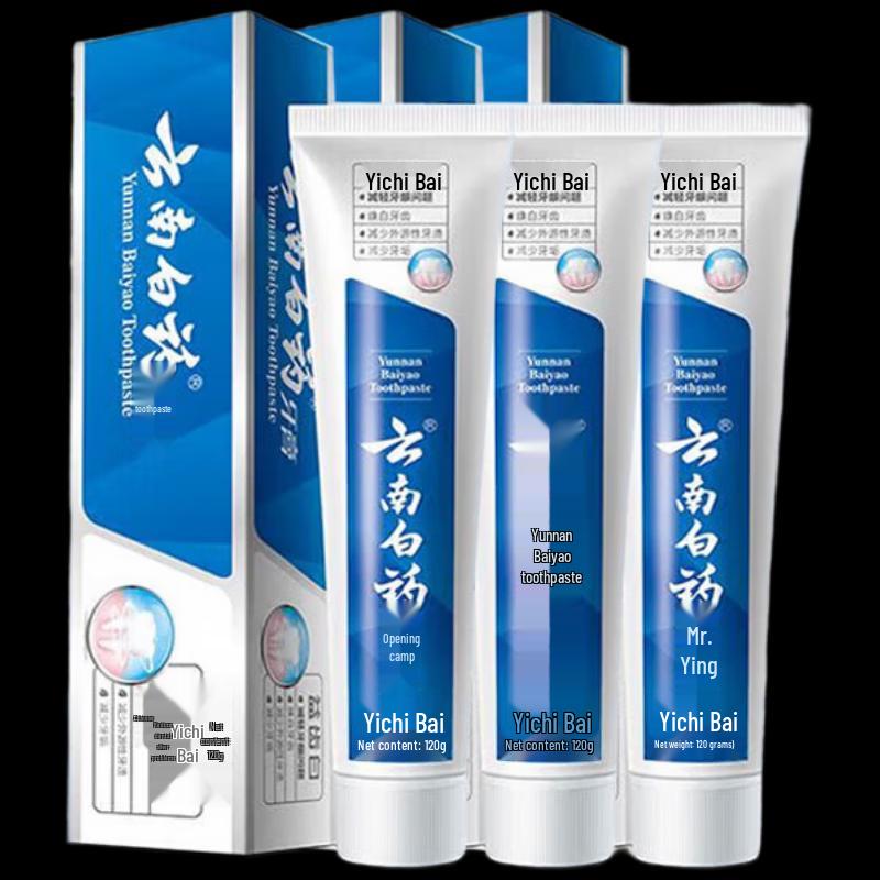 

Yunnan Baiyao Yichi White Toothpaste