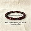 Natural Stone Imitation Tiger Eye Abacus Bead Bracelet