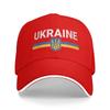 Custom Flag Of Ukraine Sun Baseball Cap  Summer Y2k Funny Trucker Hat For Unisex Unisex Hiking Fishing Baseball Caps