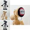 21.6-inch Siren Head Plush Toy Soft Stuffed Doll Ideal For Horror Fans And Collectors