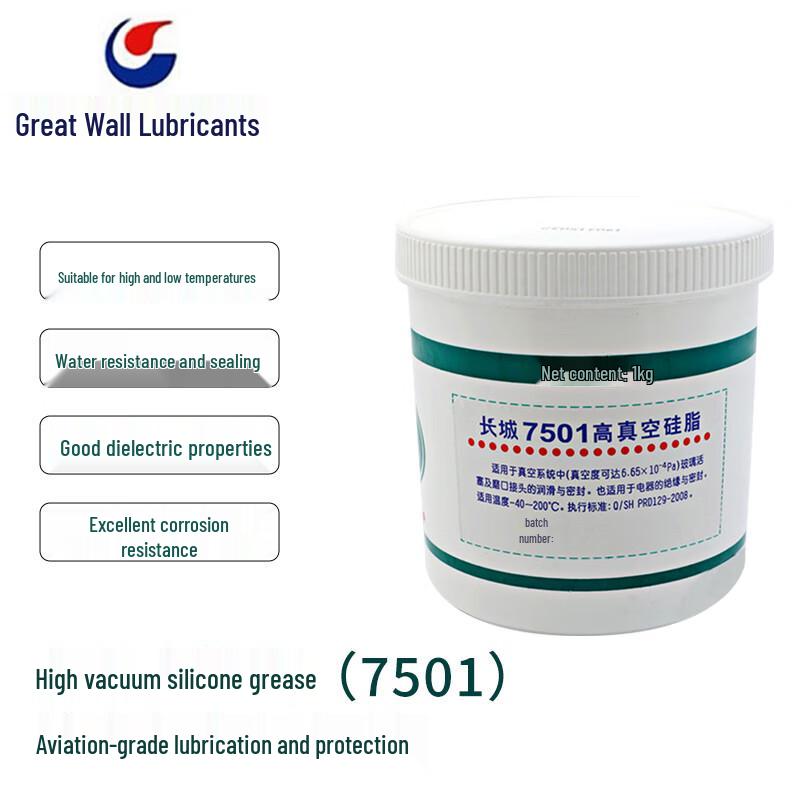 Great Wall 7501 High Vacuum Silicone Grease