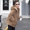 Women's Fleece,Lined Thick Faux Hooded Jacket