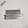 For Peugeot 5008 308 2008 3008 307 206 207 407 408 2008-2018 Door Sill Scuff Plate Guard Threshold Pedal Styling Car