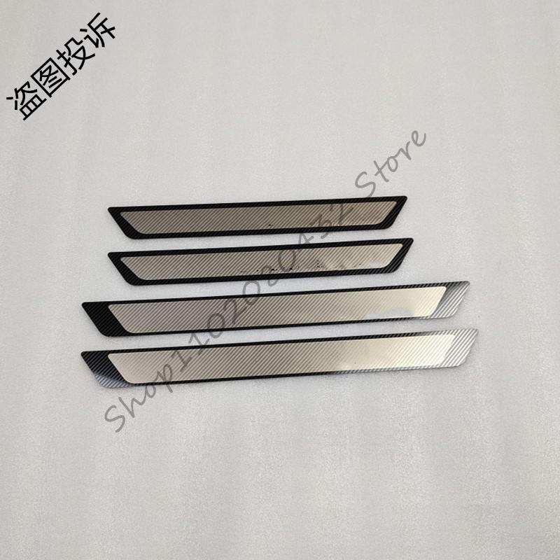 For Peugeot 5008 308 2008 3008 307 206 207 407 408 2008-2018 Door Sill Scuff Plate Guard Threshold Pedal Styling Car