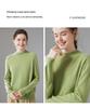 2025 Autumn/Winter Cashmere Knit Women's Half-High Neck Sweater