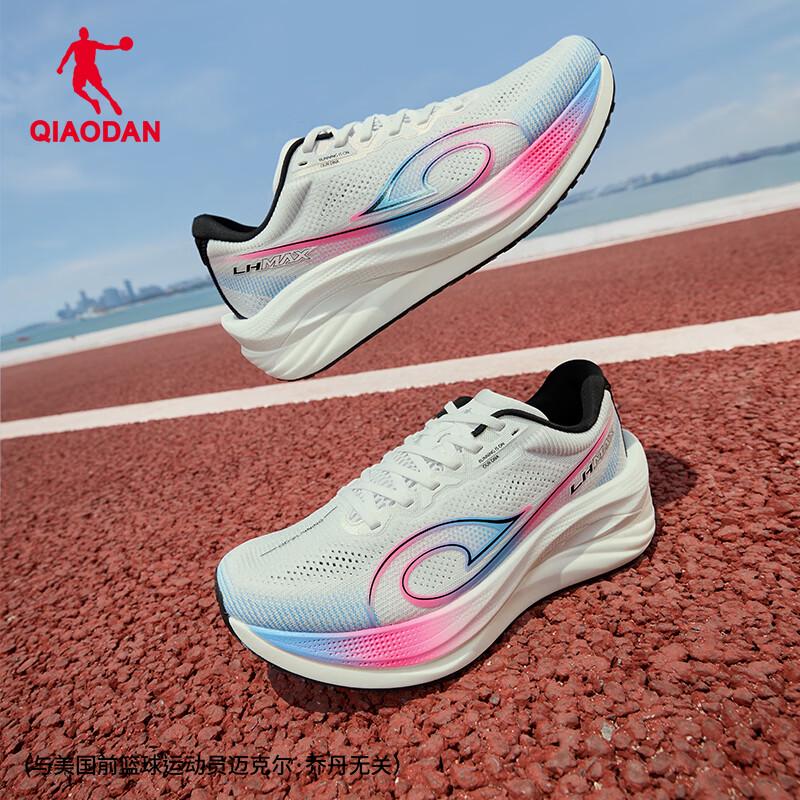 Мужские беговые кроссовки Qiaodan Navigator MAX 41