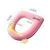 Washable Toilet Seat Cushion Household Four Seasons Universal Waterproof Zipper Toilet Seat Cover Cute Cartoon Bathroom Toilet Seats Pads with Handle