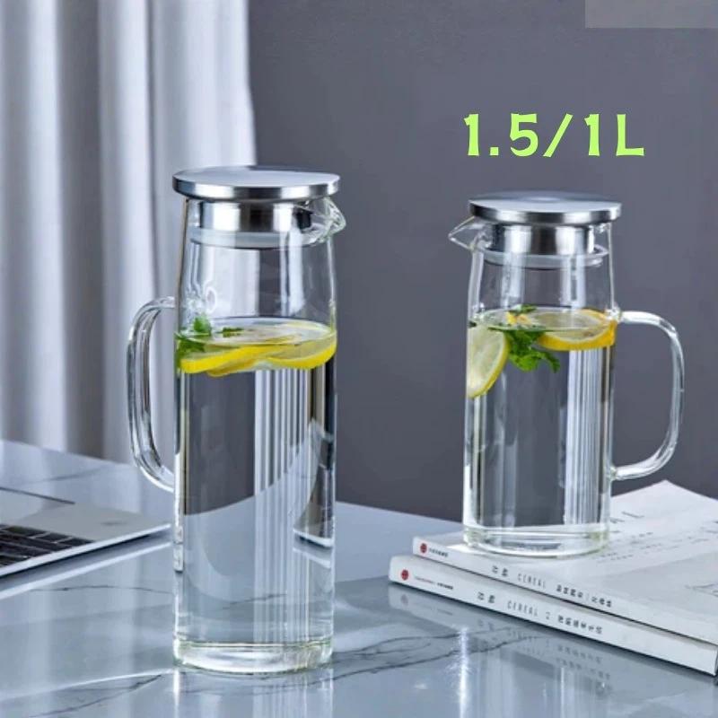 Jarra Minimalista de Vidrio de Borosilicato 1L/1.2L/1.5L Resistente al Calor con Filtro Extraíble para Servir Bebidas Frías y Calientes en Casa