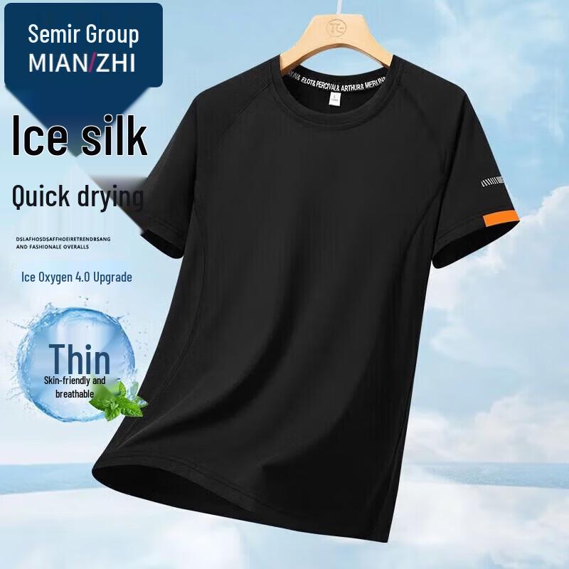 Men's Ice Silk Quick-Dry Short Sleeve T-Shirt