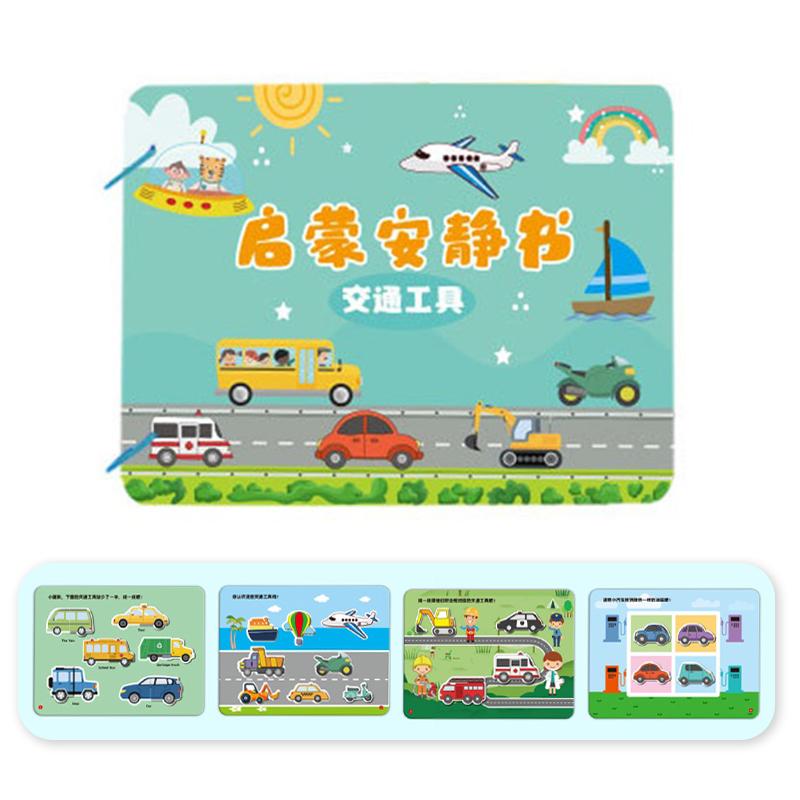 Çocuk Erken Eğitim Sessiz Meşgul Yapıştırma Kitabı Kendin Yap Yapboz Çıkartma Montessori Oyuncak Tekrarlanan Yapıştırma Sessiz Kitap Oyuncakları Bebek Hediyesi